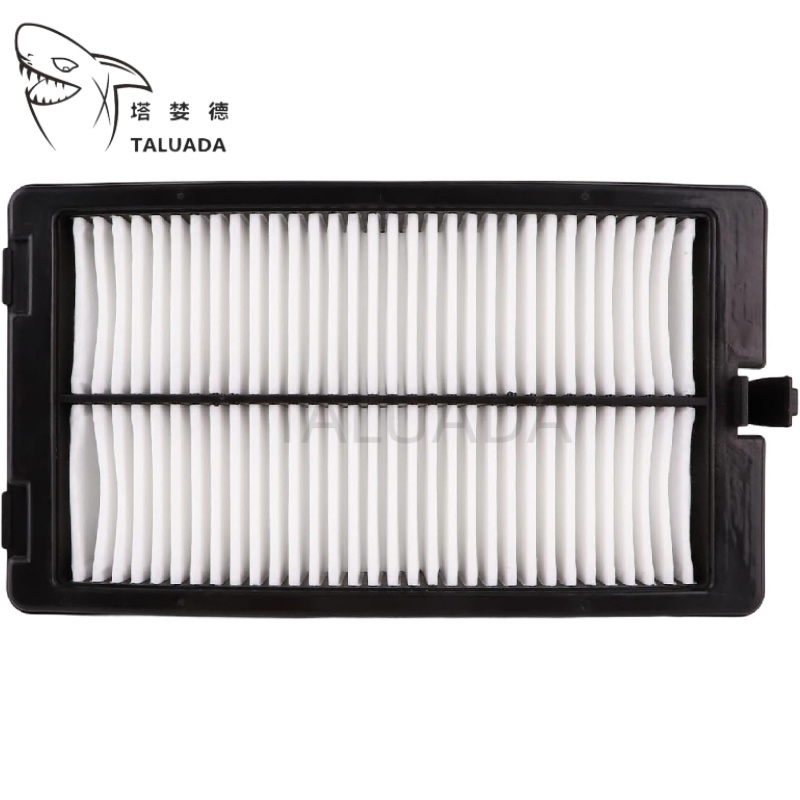 4S00685 Cabin Air Filter For E - Heavy Equipment Air Filter Cleaner recension och pris