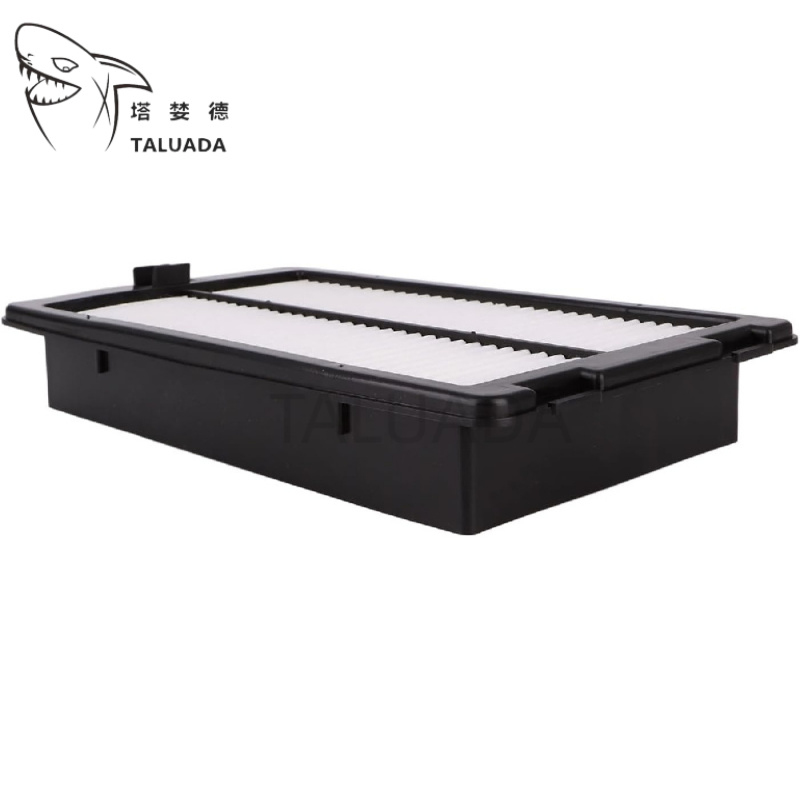 4S00685 Cabin Air Filter For E - Heavy Equipment Air Filter Cleaner recension och pris