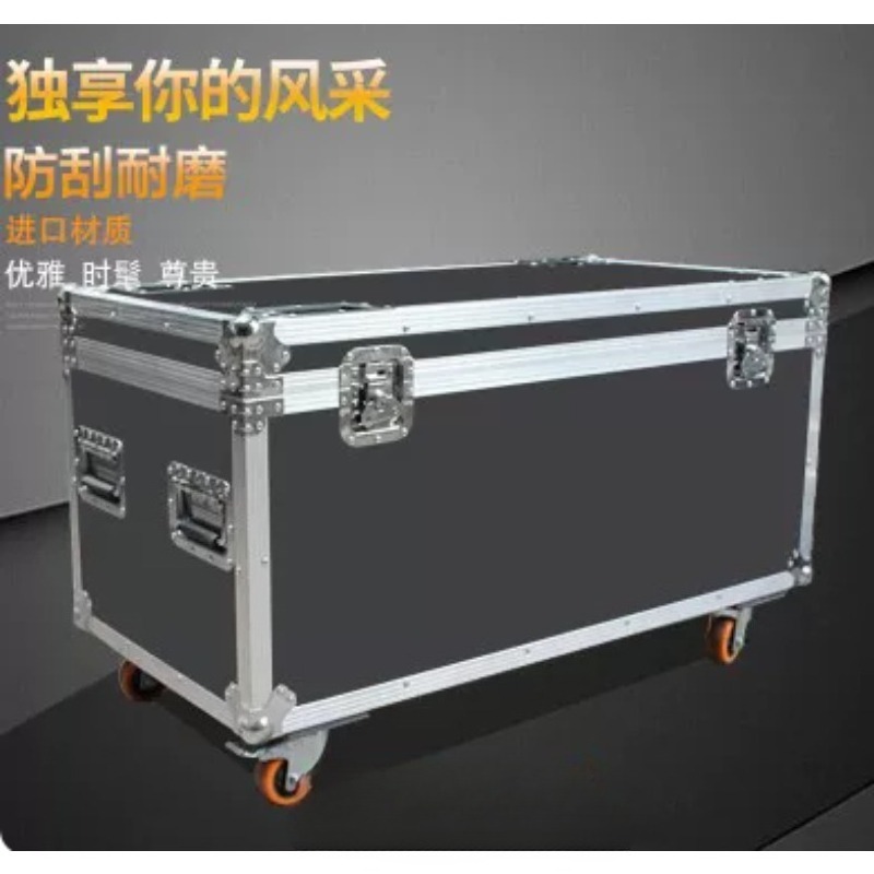 80x40x40cm Heavy Duty Aluminum - Heavy Equipment Logistics recension och pris