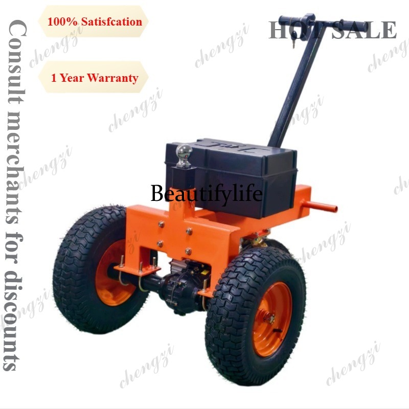 M81 Electric Towing Tractor RV - Heavy Equipment Logistics recension och pris