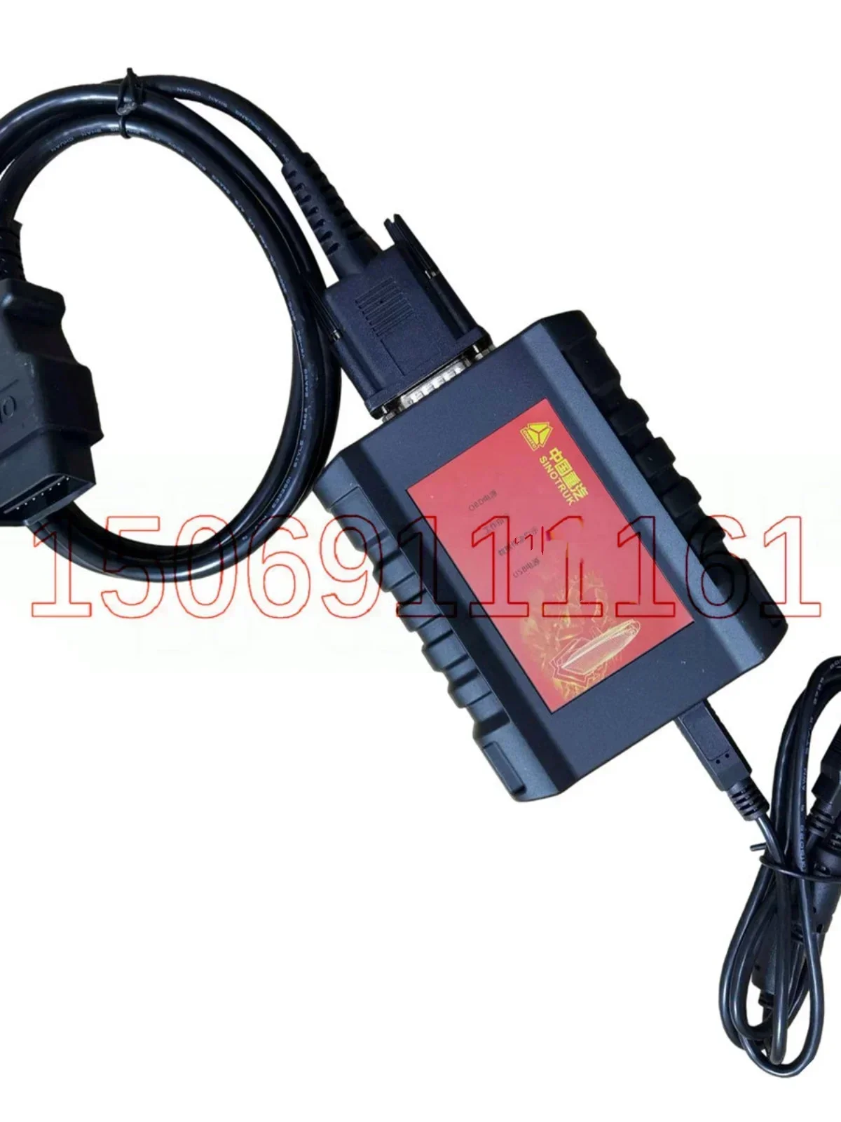 It is suitable for heavy vehic - Heavy Equipment Inspection recension och pris