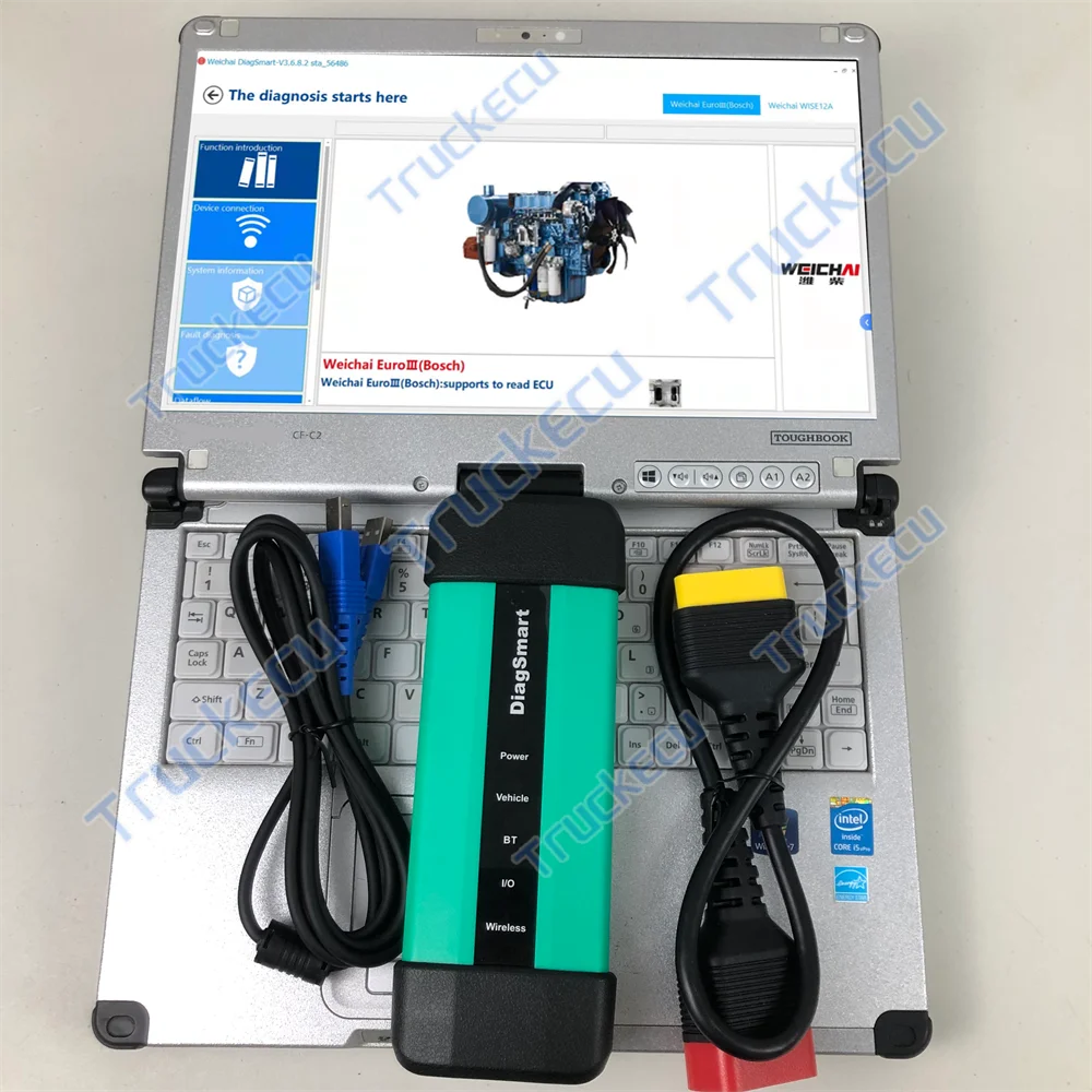 for DiagSmart Standard Weichai - Heavy Equipment Inspection recension och pris