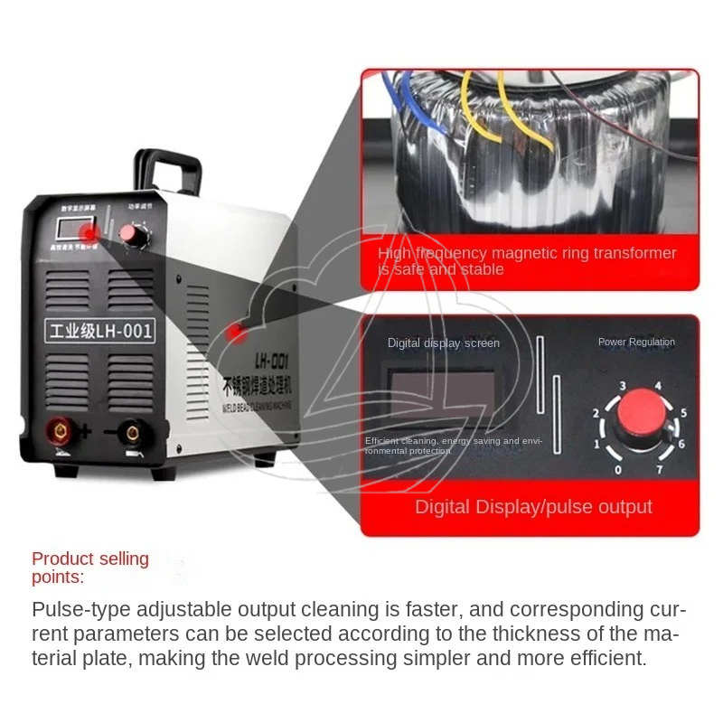 High Wattage Weld Seam Cleanin - Heavy Equipment Processor recension och pris