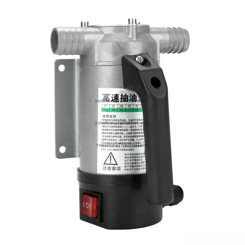 50L/min 12V 24V 220V Electric  - Diesel Water Pump recension och pris