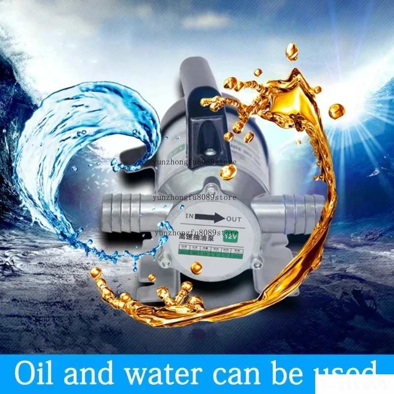 50L/min 12V 24V 220V Electric  - Diesel Water Pump recension och pris